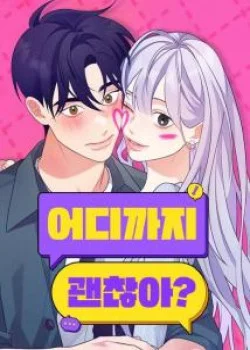 Truyện [18+] Đến Đâu Là Ổn?