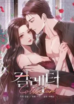 Truyện [18+] Người Thu Thập