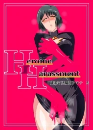Truyện Heroine Harassment Junketsu no Taimashi Akina Truyện Heroine Harassment Junketsu no Taimashi Akina