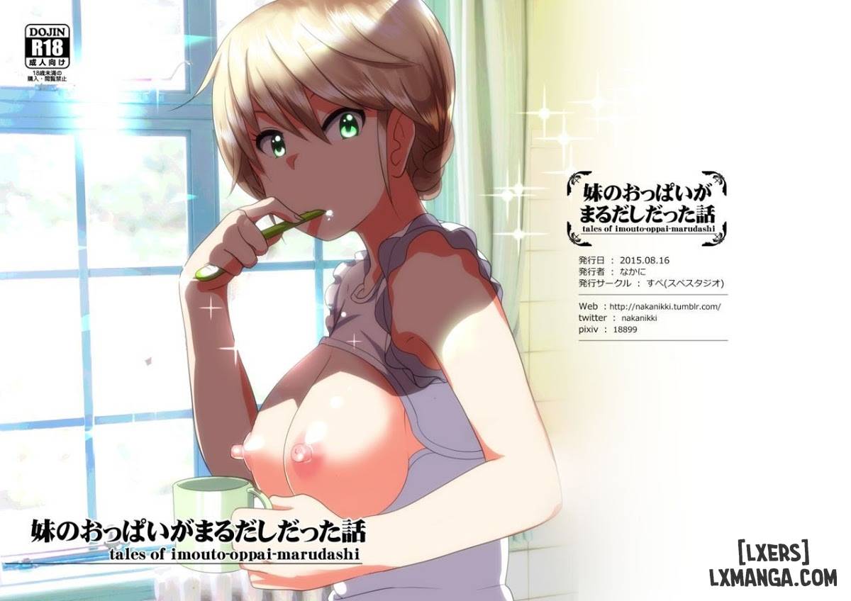 Truyện Imouto no Oppai ga Marudashi Datta Hanashi