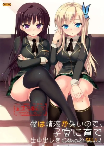 Truyện Boku wa Seieki ga Ooinode, Shikyuu ni Jika de Nama Nakadashi wo Tomerarenai!- FULL COLOR Truyện Boku wa Seieki ga Ooinode, Shikyuu ni Jika de Nama Nakadashi wo Tomerarenai!- FULL COLOR