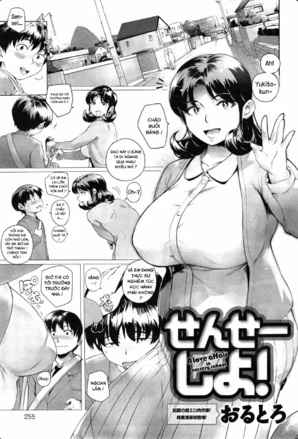 Truyện Sensei Shiyo!