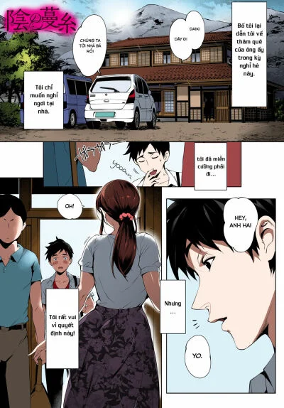 Truyện Kage no Tsuru Ito