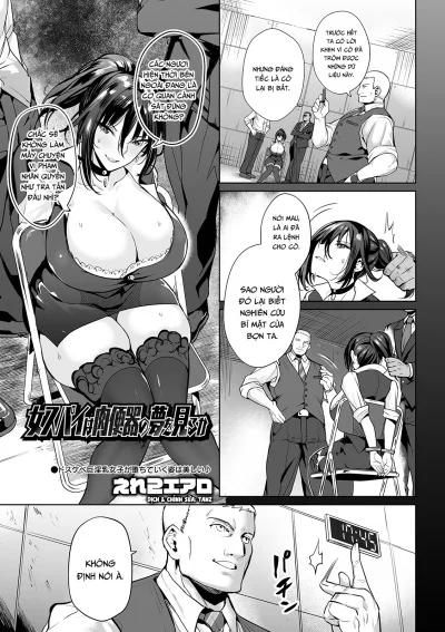 Truyện Onna Spy wa Nikubenki no Yume o Miru ka Truyện Onna Spy wa Nikubenki no Yume o Miru ka