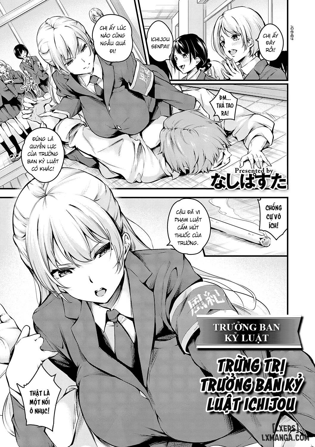 Truyện Fuuki Iin Ichijou no Haiboku