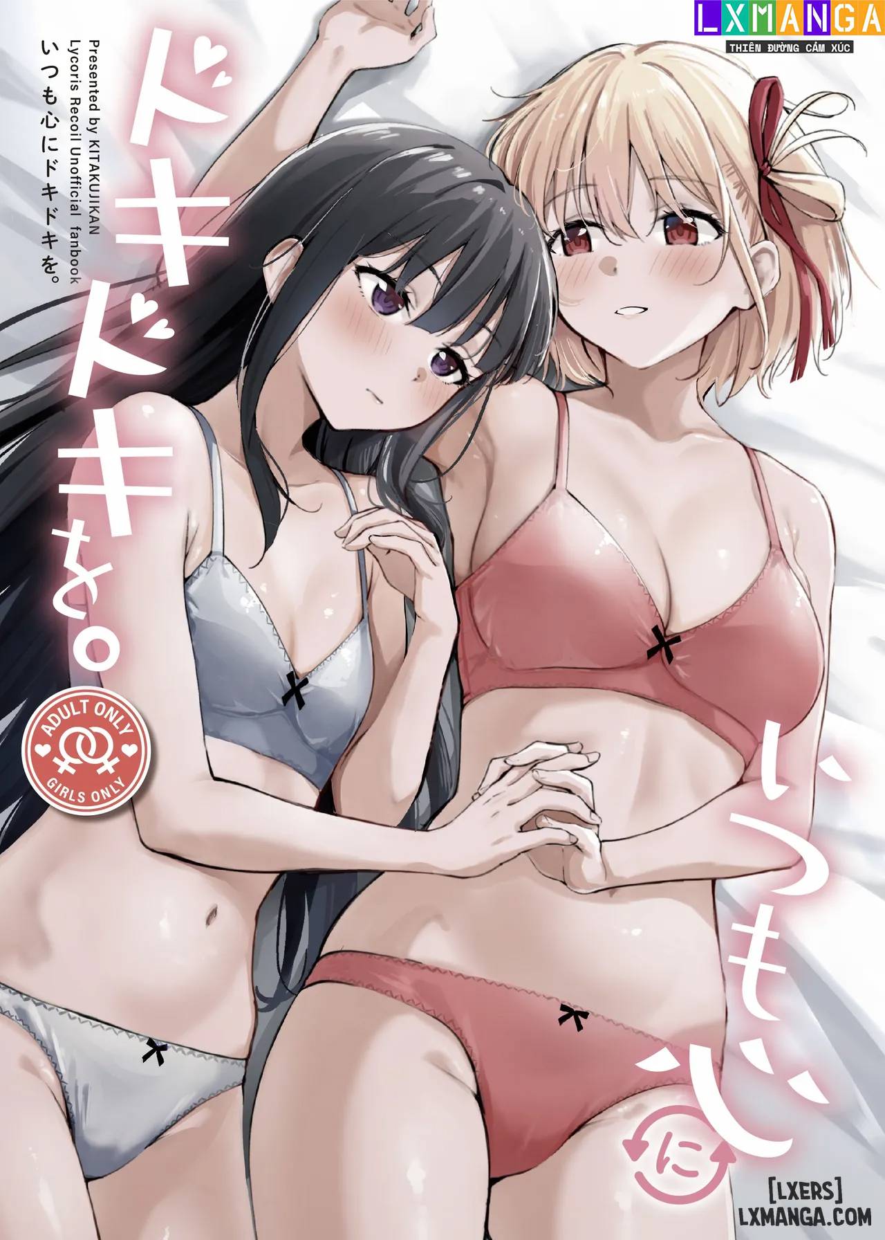 Truyện Itsumo Kokoro ni Dokidoki wo