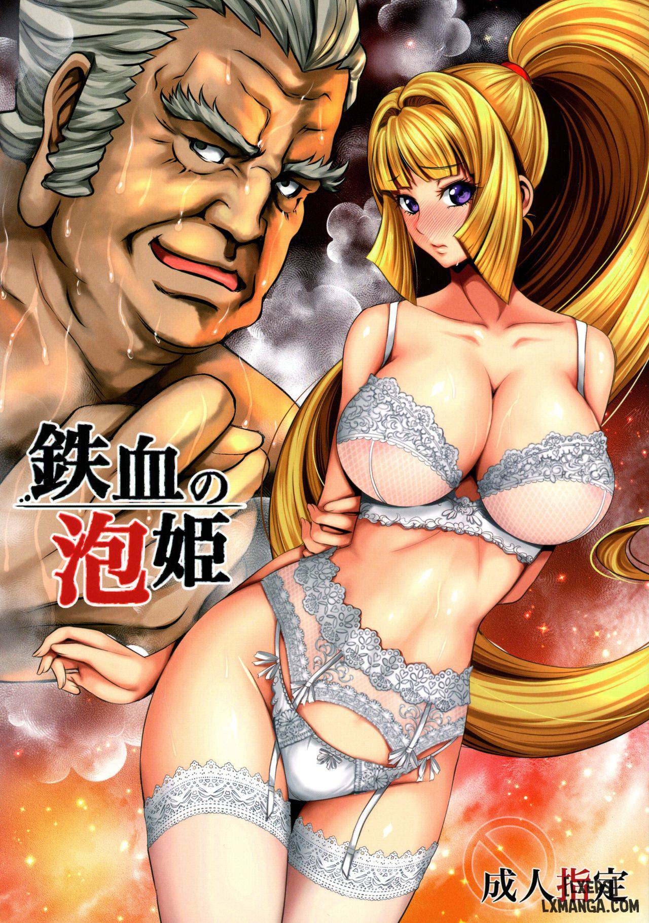 Truyện Tuyển Tập Doujinshi Mobile Suit Gundam Tekketsu no Orphans Truyện Tuyển Tập Doujinshi Mobile Suit Gundam Tekketsu no Orphans