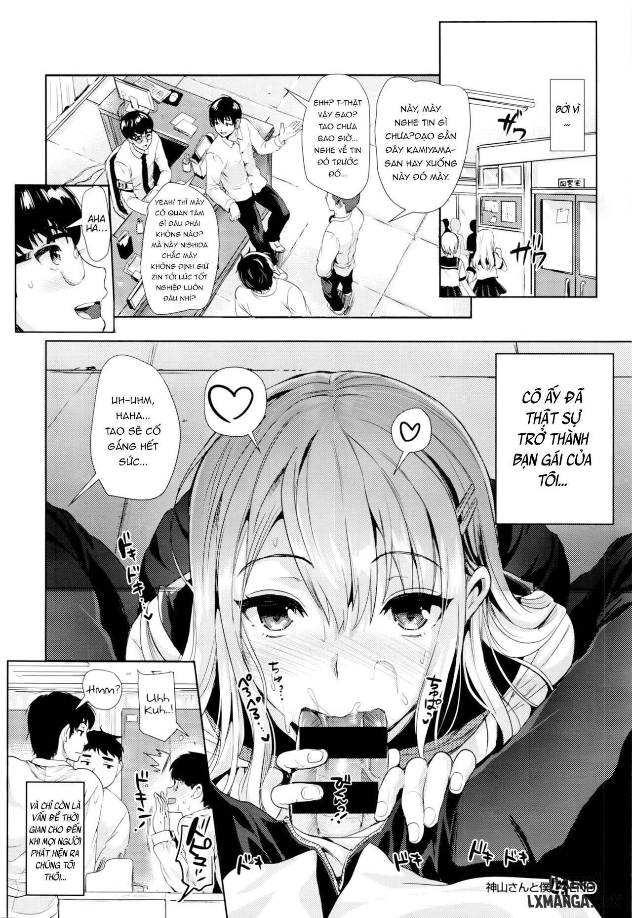 Truyện Kamiyama-san to Boku Truyện Kamiyama-san to Boku