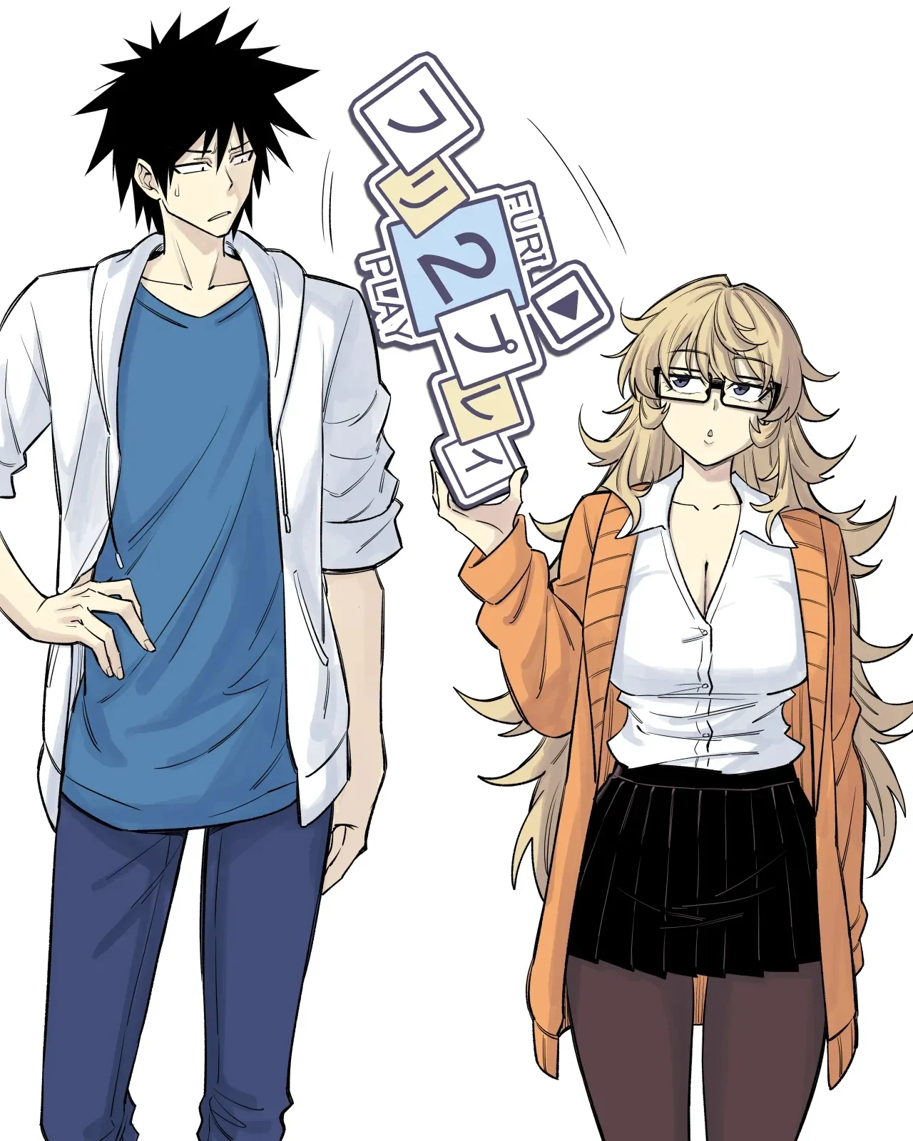 Truyện Furi2Play ep 1-4
