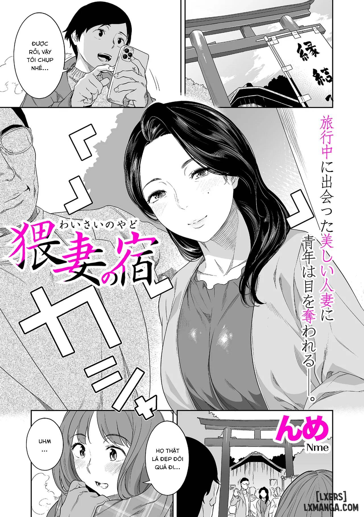 Truyện Waisai no Yado