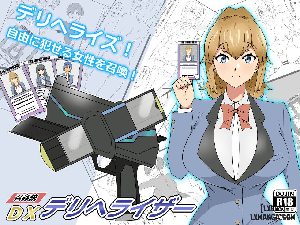 Truyện Shoukanjuu DX DeliHealizer" ~Card kara Josei o Shoukan shite Ecchi suru Ohanashi