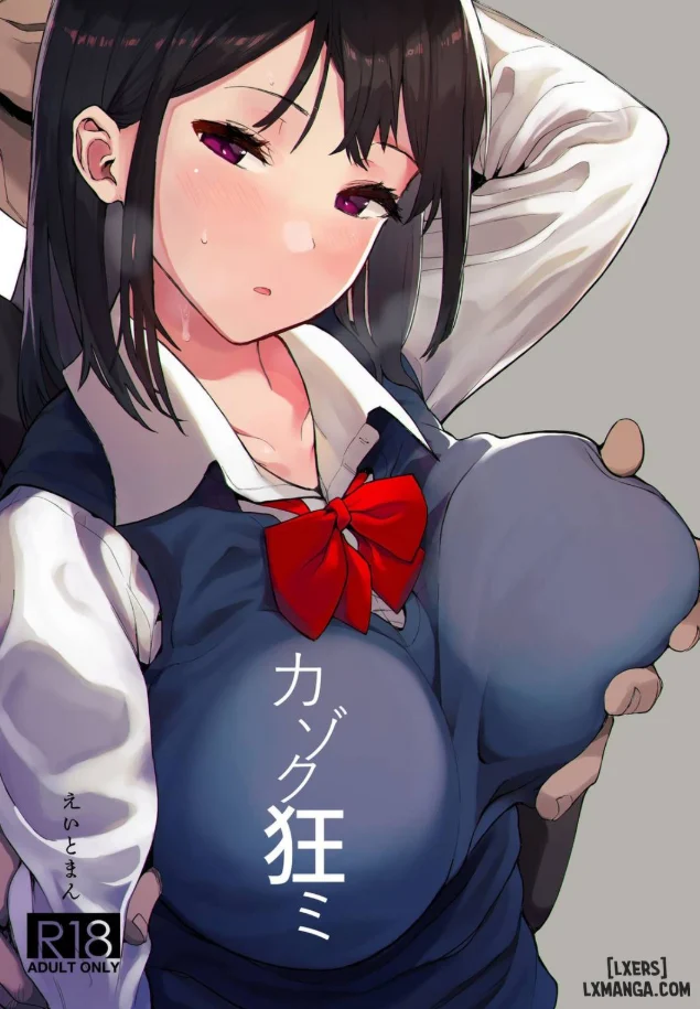 Truyện Kazoku Gurumi - Oneshot Truyện Kazoku Gurumi - Oneshot
