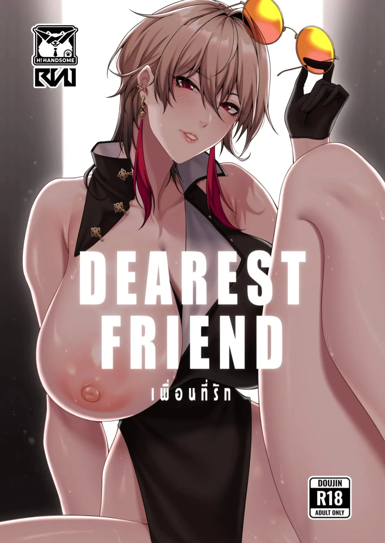 Truyện DEAREST FRIEND