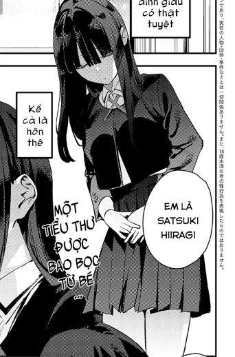 Truyện Futsutsuka Onaho