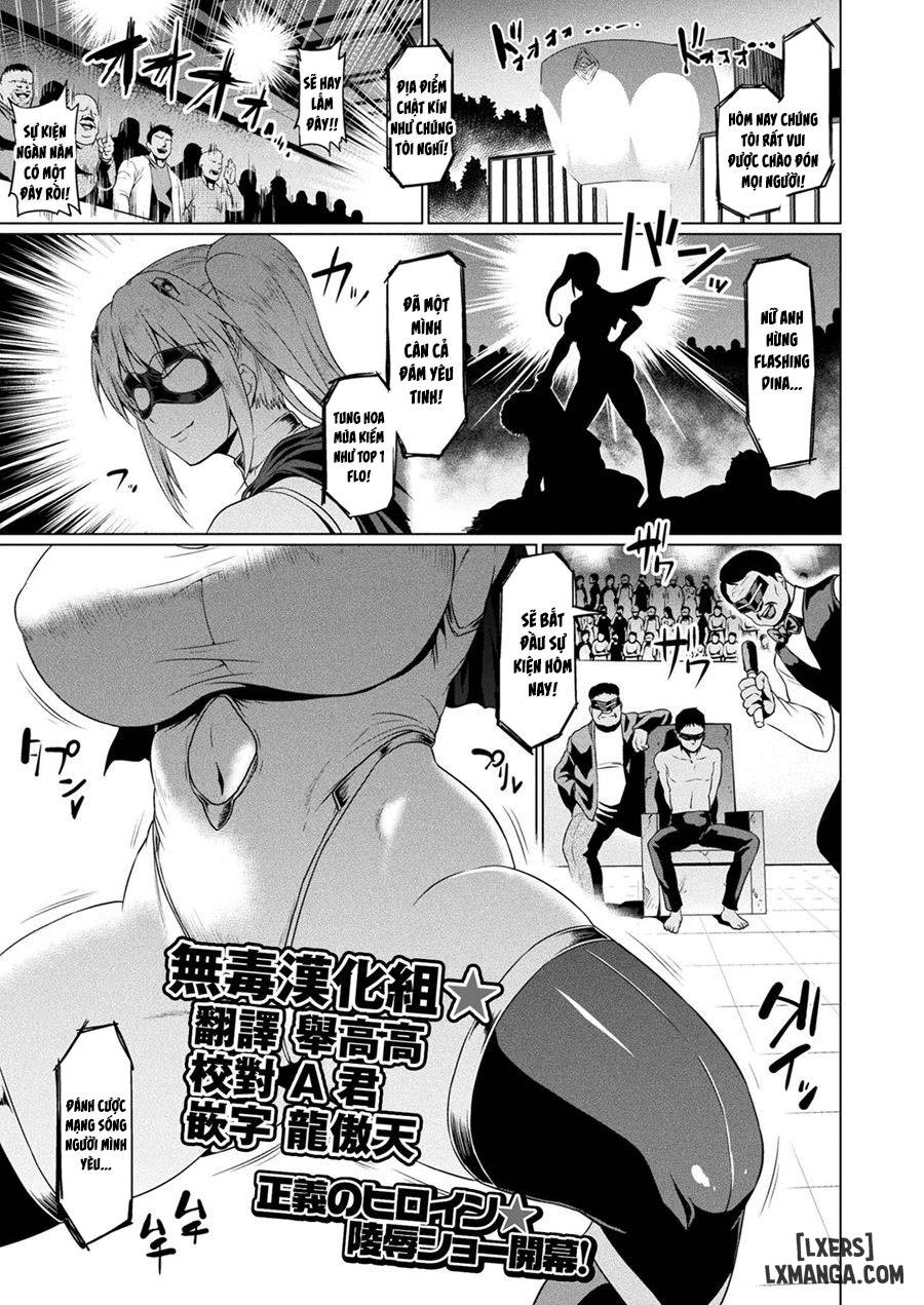 Truyện SENKOU NO TINA WA MAKENAI