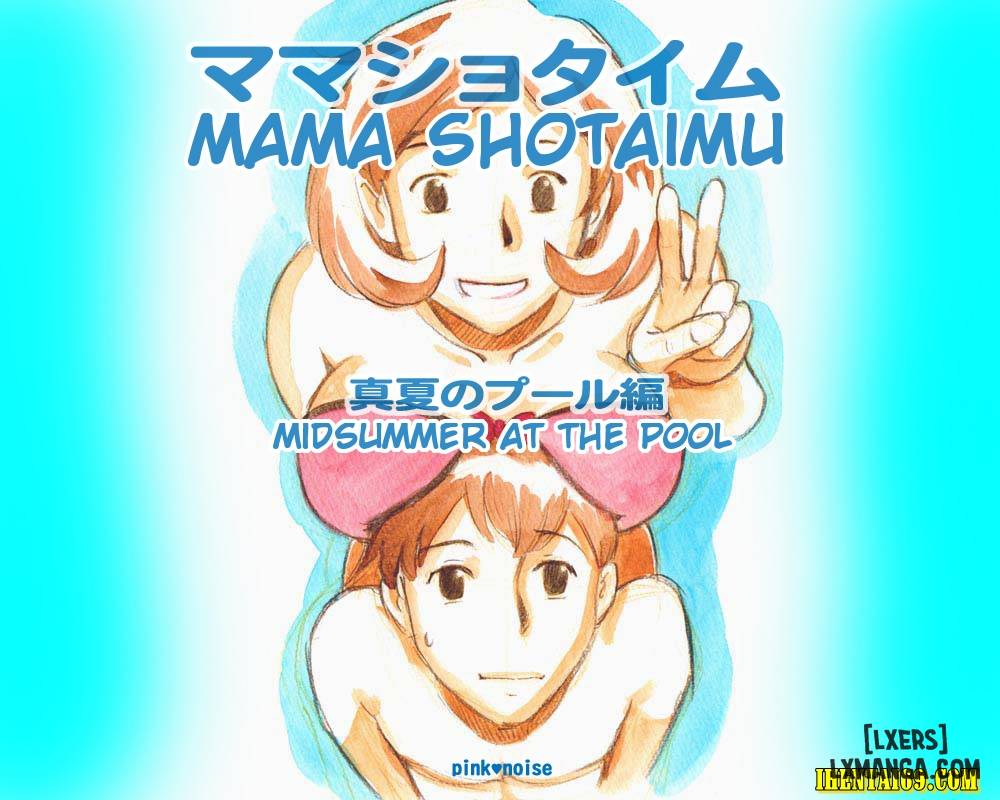 Truyện Mama Shotaimu Manatsu No Puru Hen