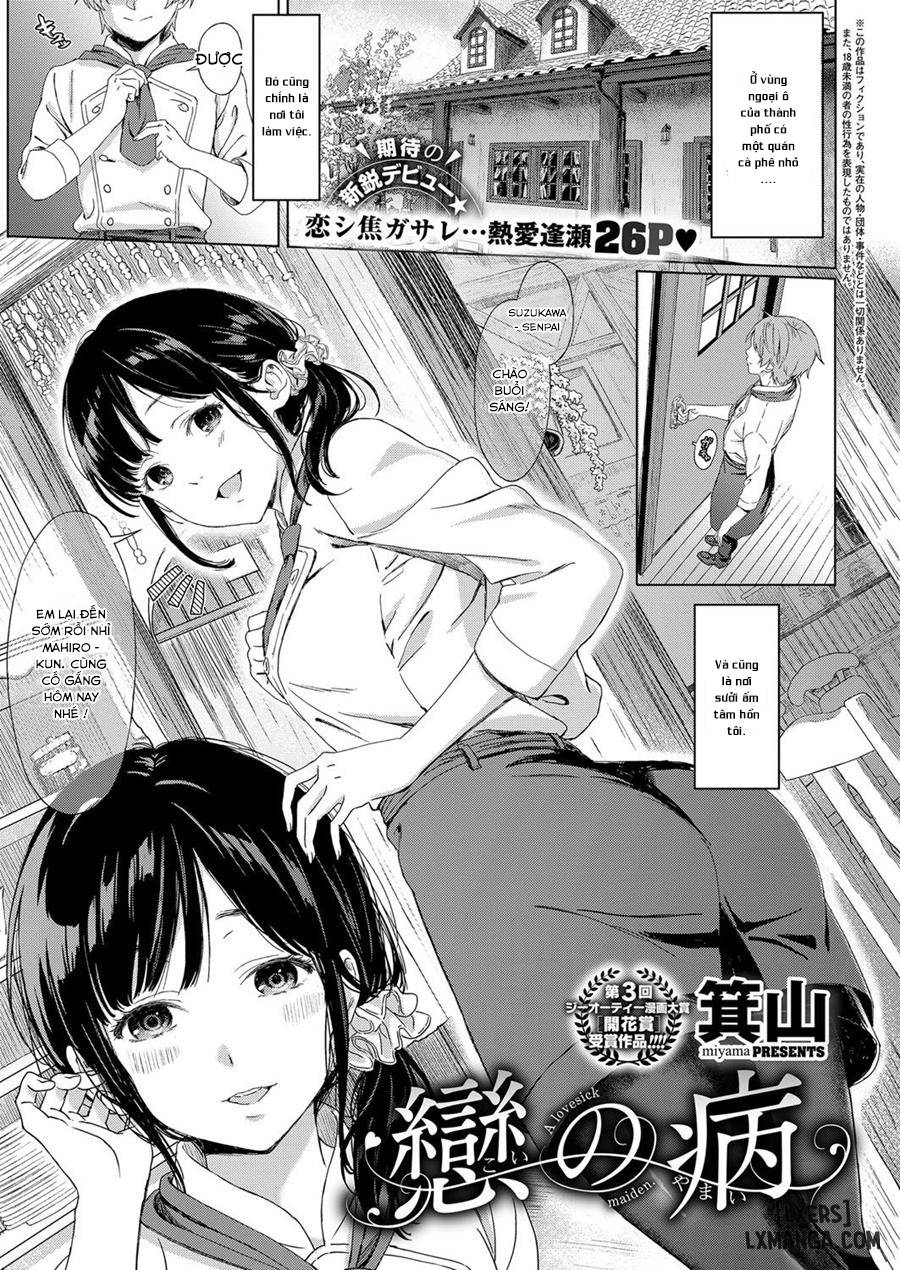 Truyện Koi no Yamai
