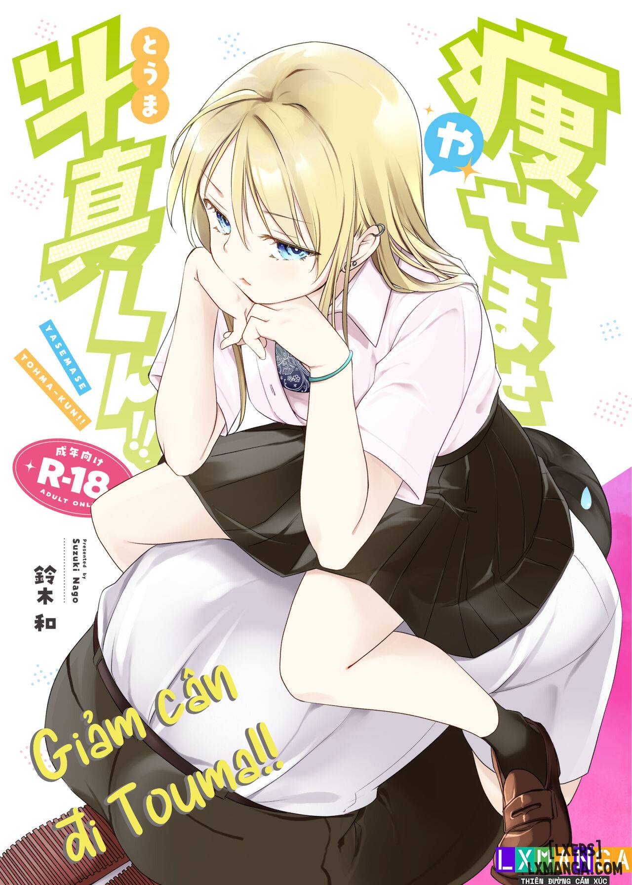 Truyện Yasemase to Shin-kun!!