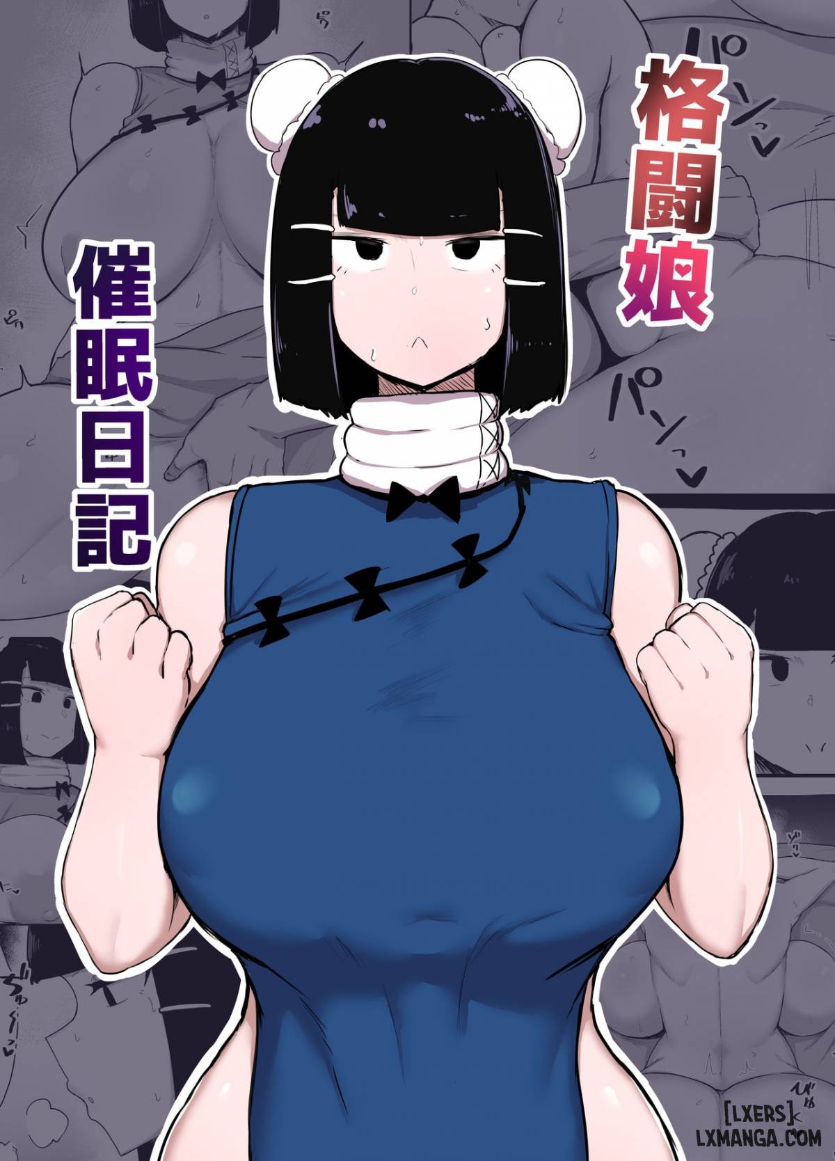 Truyện Kakutou Musume Saimin Nikki ONESSHOT