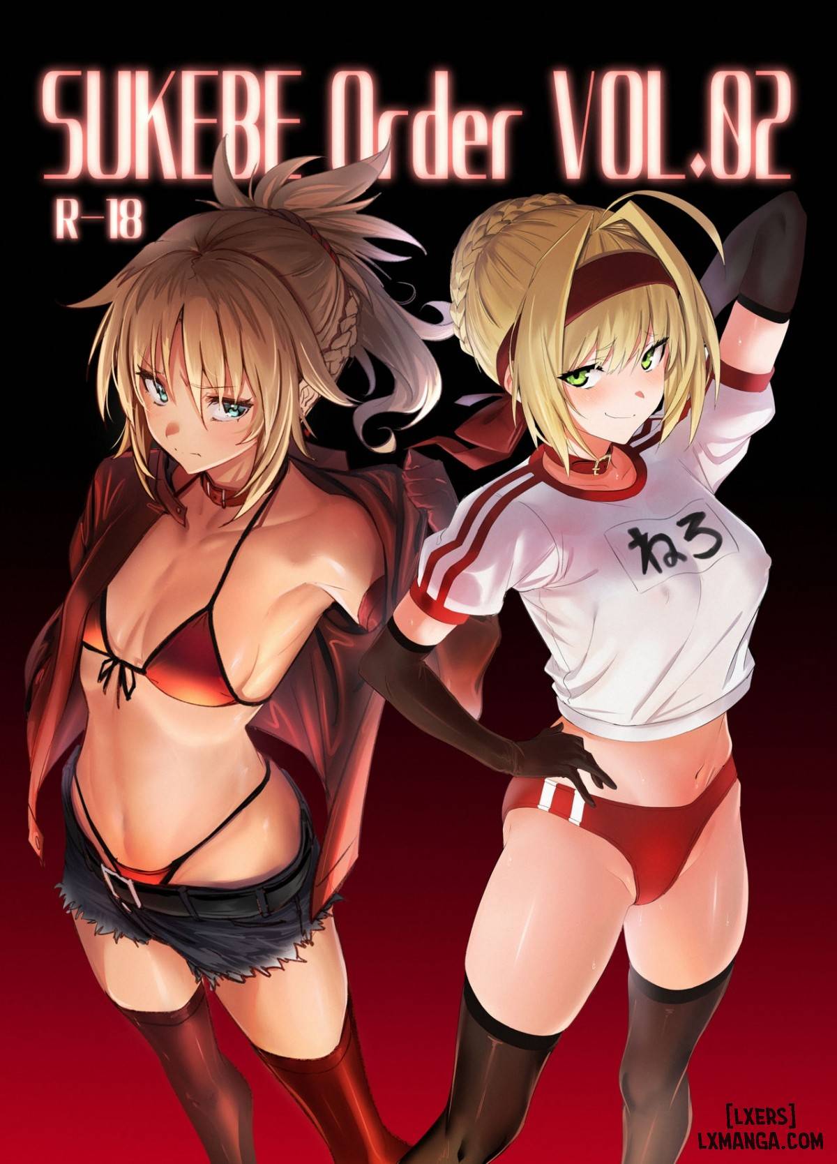 Truyện SUKEBE Order VOL. 02