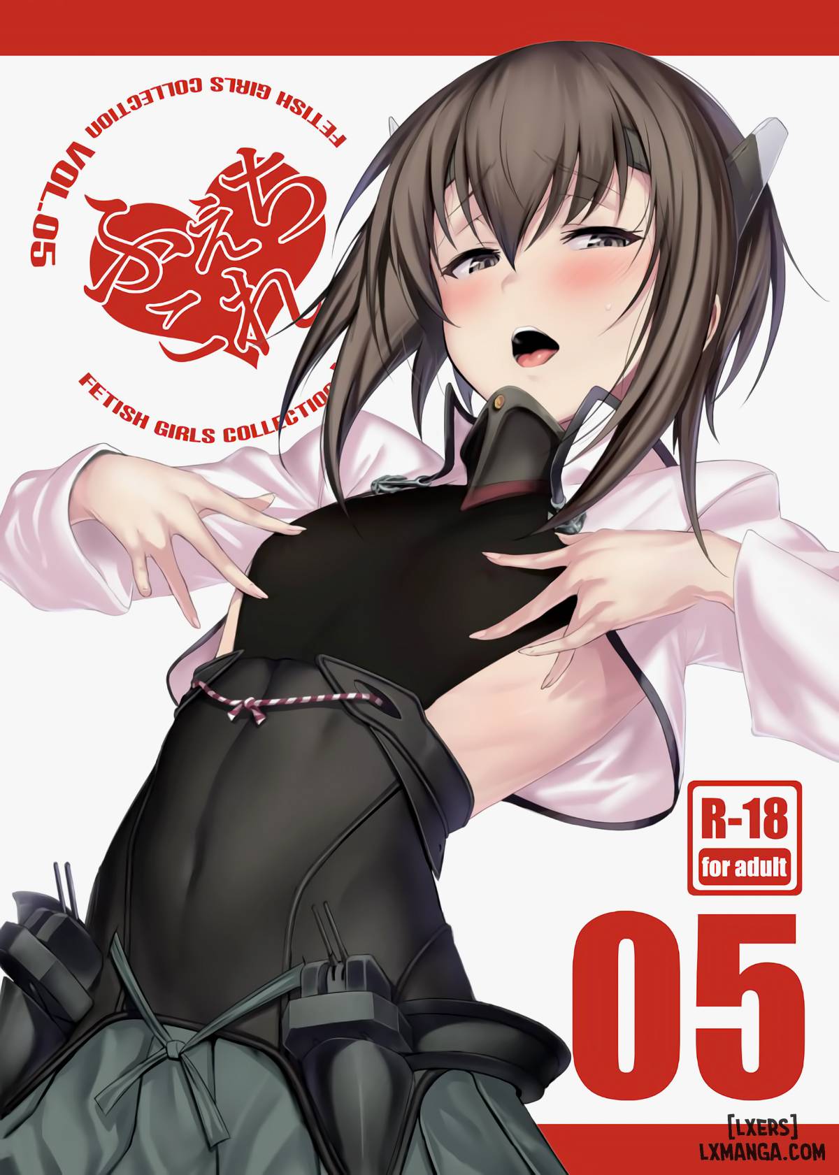 Truyện FetiColle Vol.5