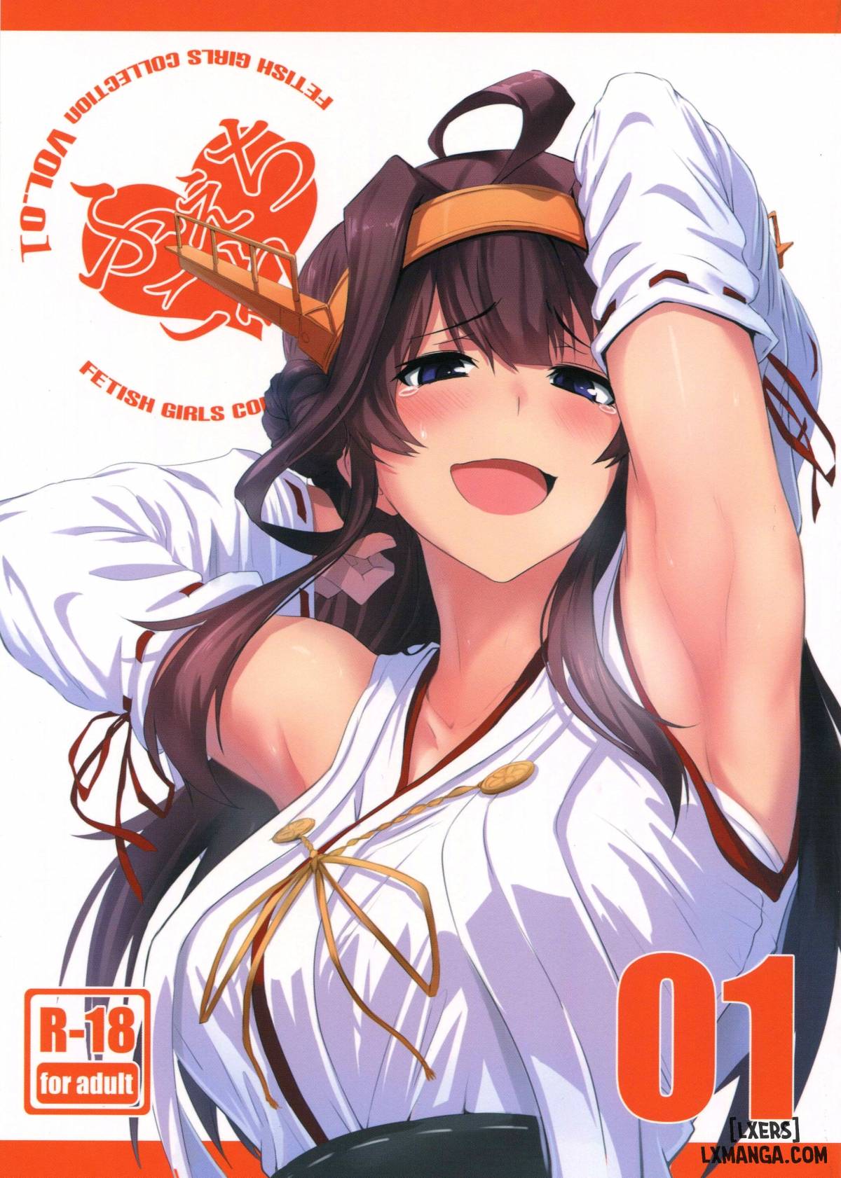 Truyện FetiColle Vol.1