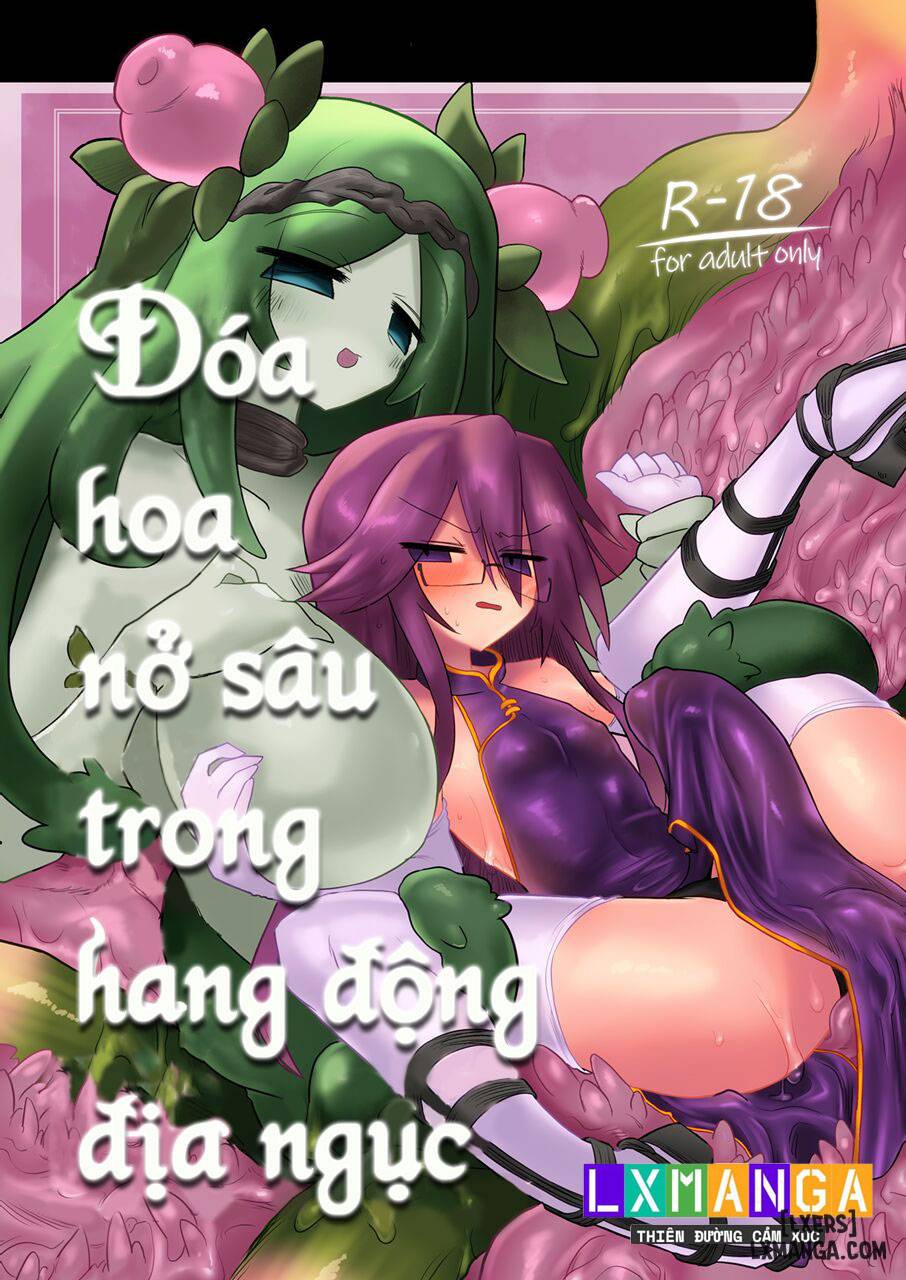 Truyện Chitei Doukutsu ni Saku Hana