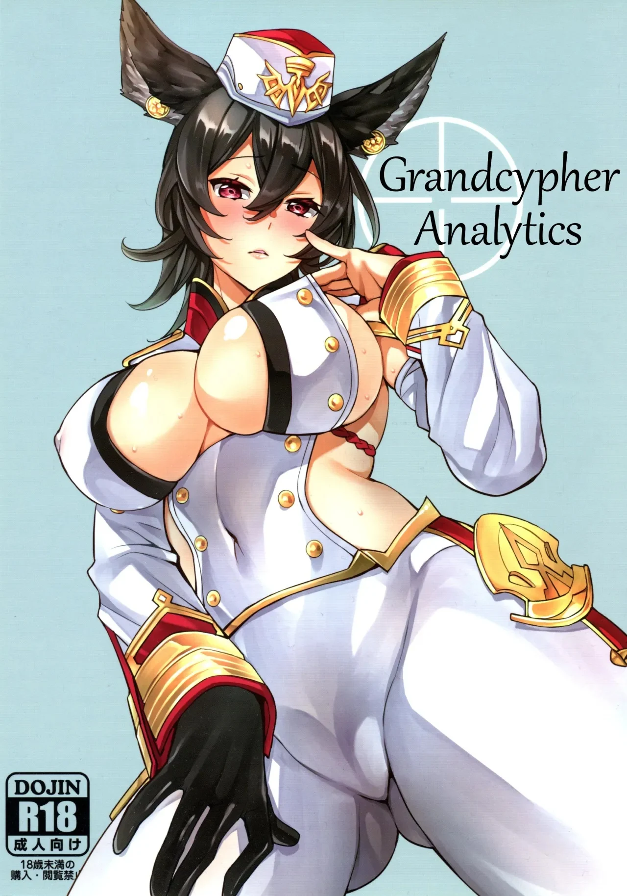 Truyện Hệ thống phân tích Grandcypher Truyện Hệ thống phân tích Grandcypher