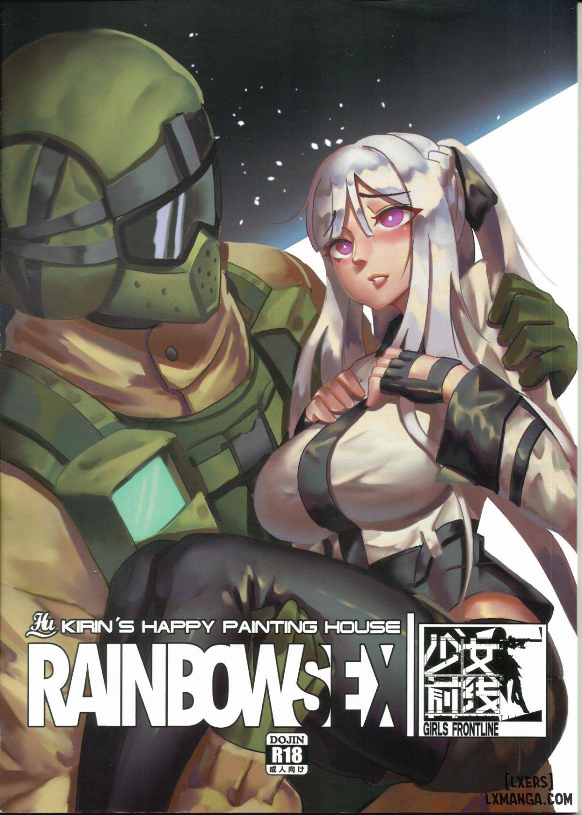 Truyện RAINBOW SEX Girl's Frontline