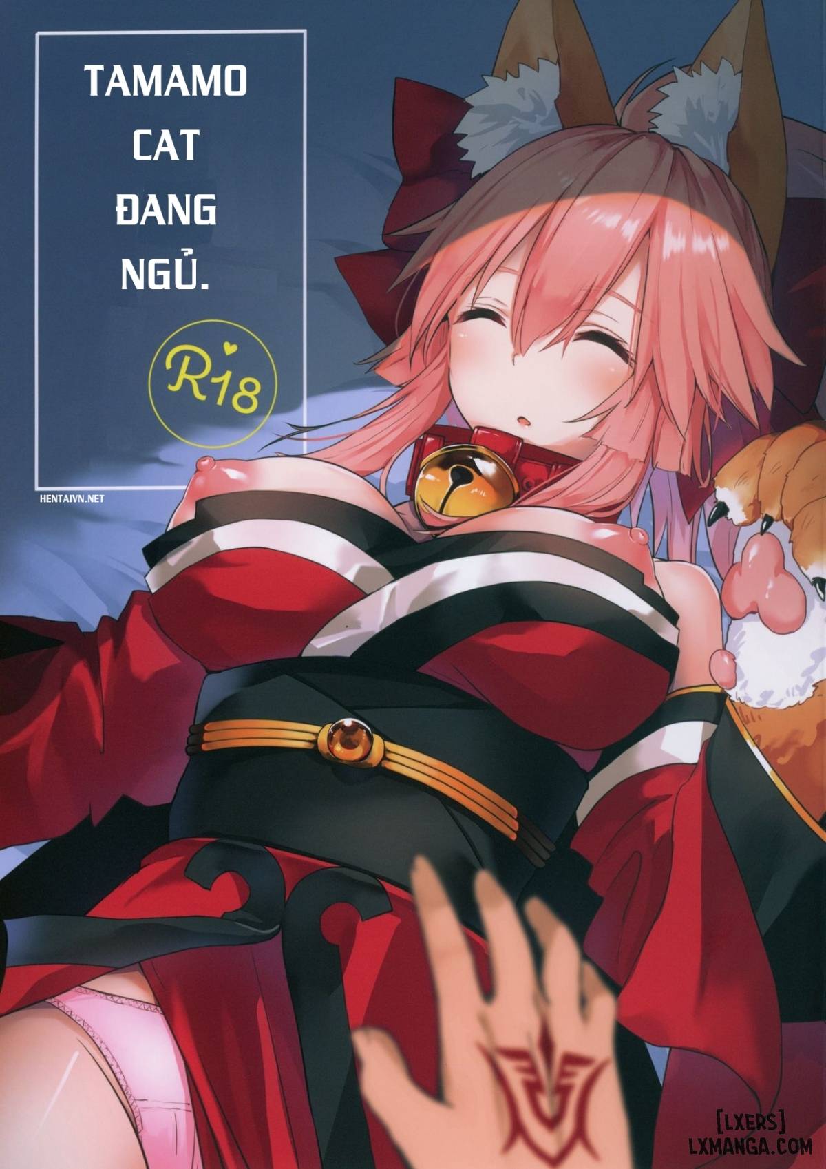 Truyện Muboubi Suimin Tamamo Cat