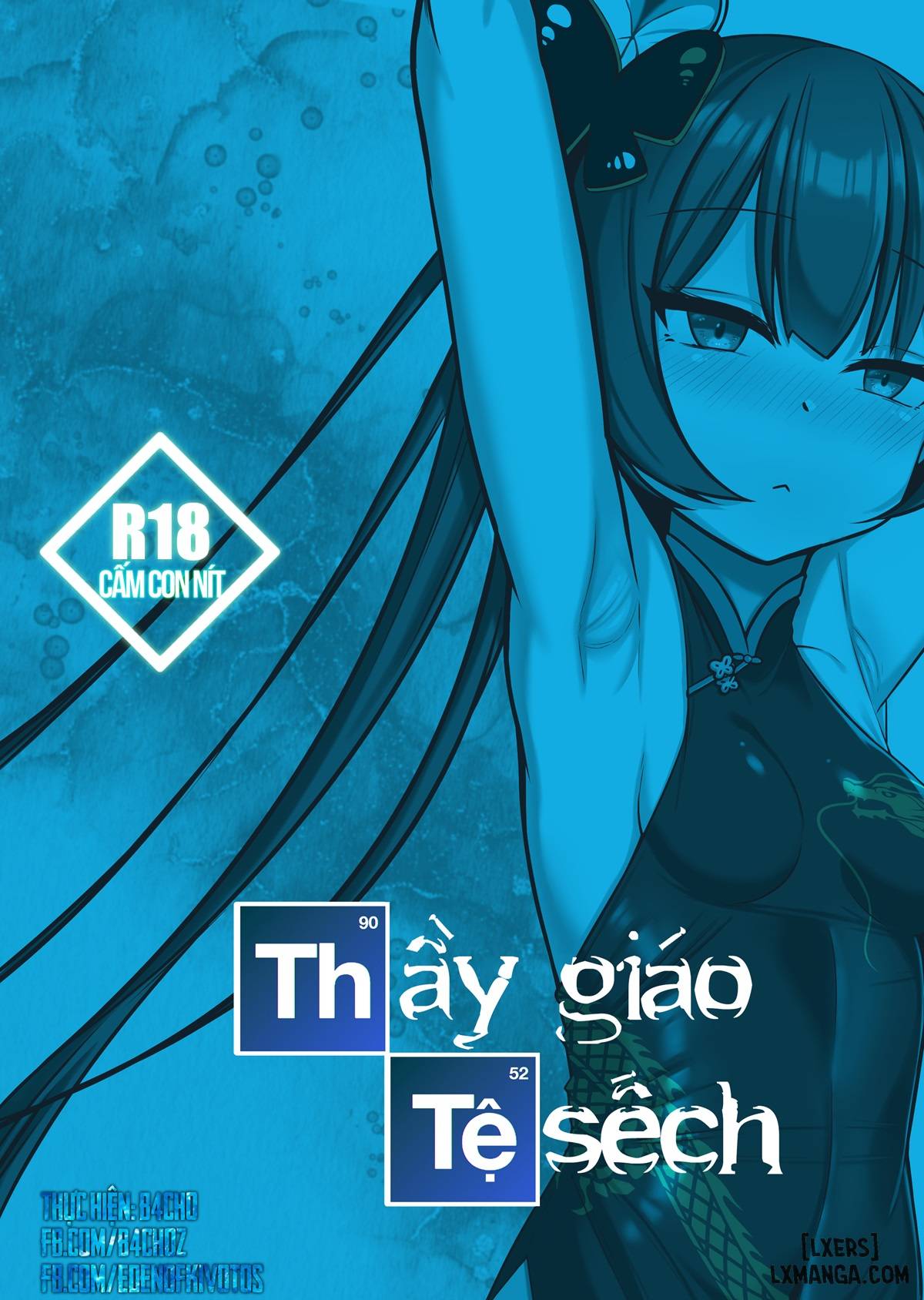 Truyện Thầy giáo tệ