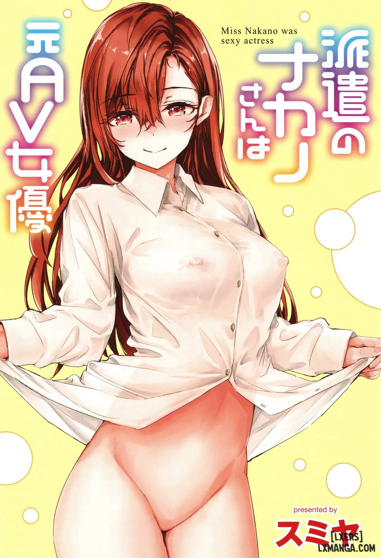 Truyện Haken no Nakano-san wa Moto AV Joyuu
