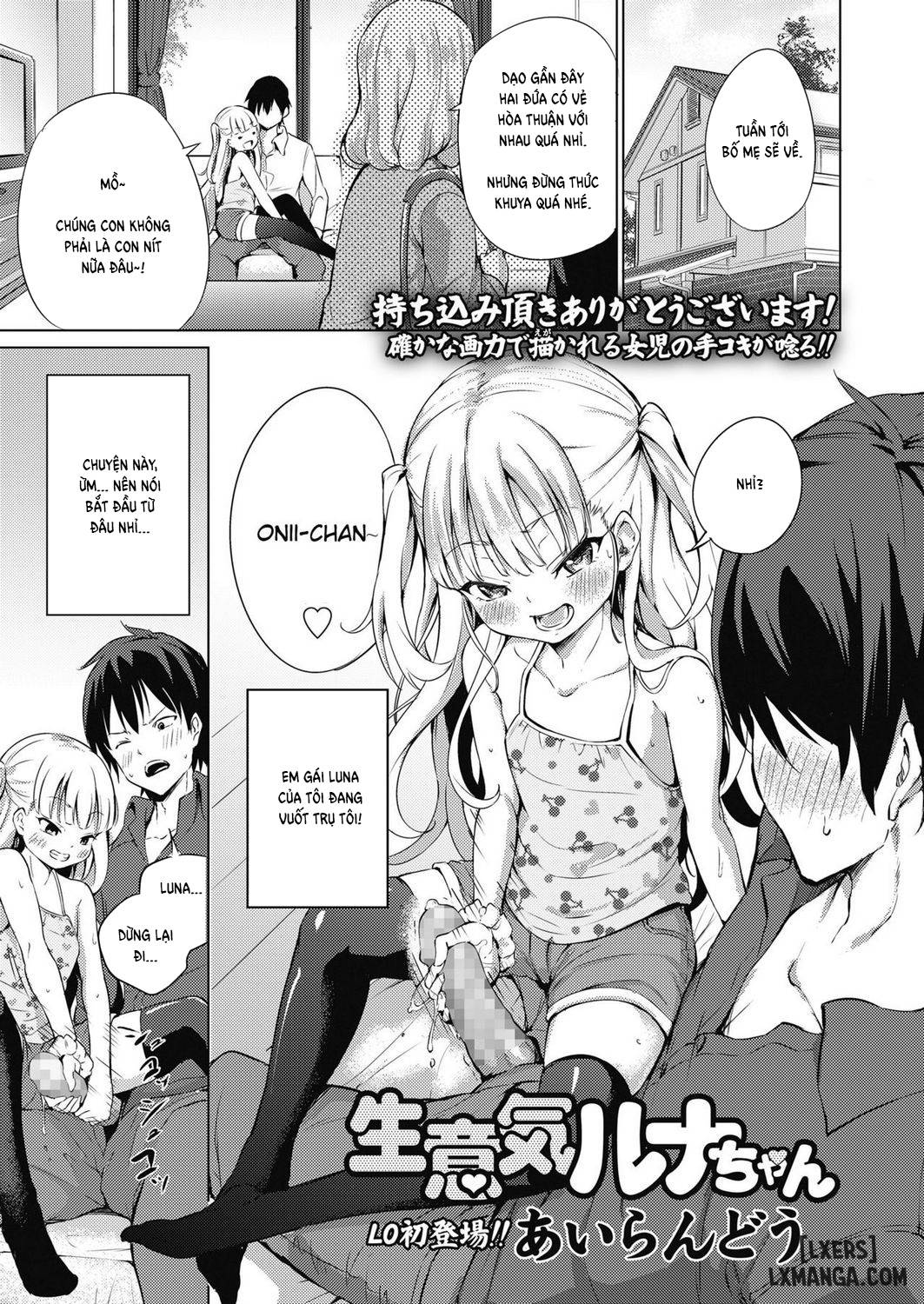 Truyện Namaiki Luna-chan