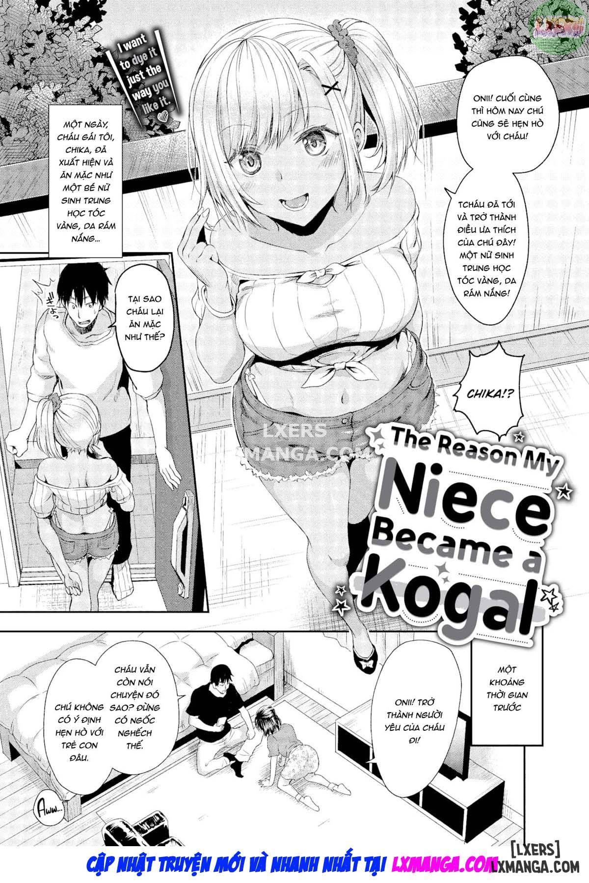 Truyện The Reason My Niece Became a Kogal