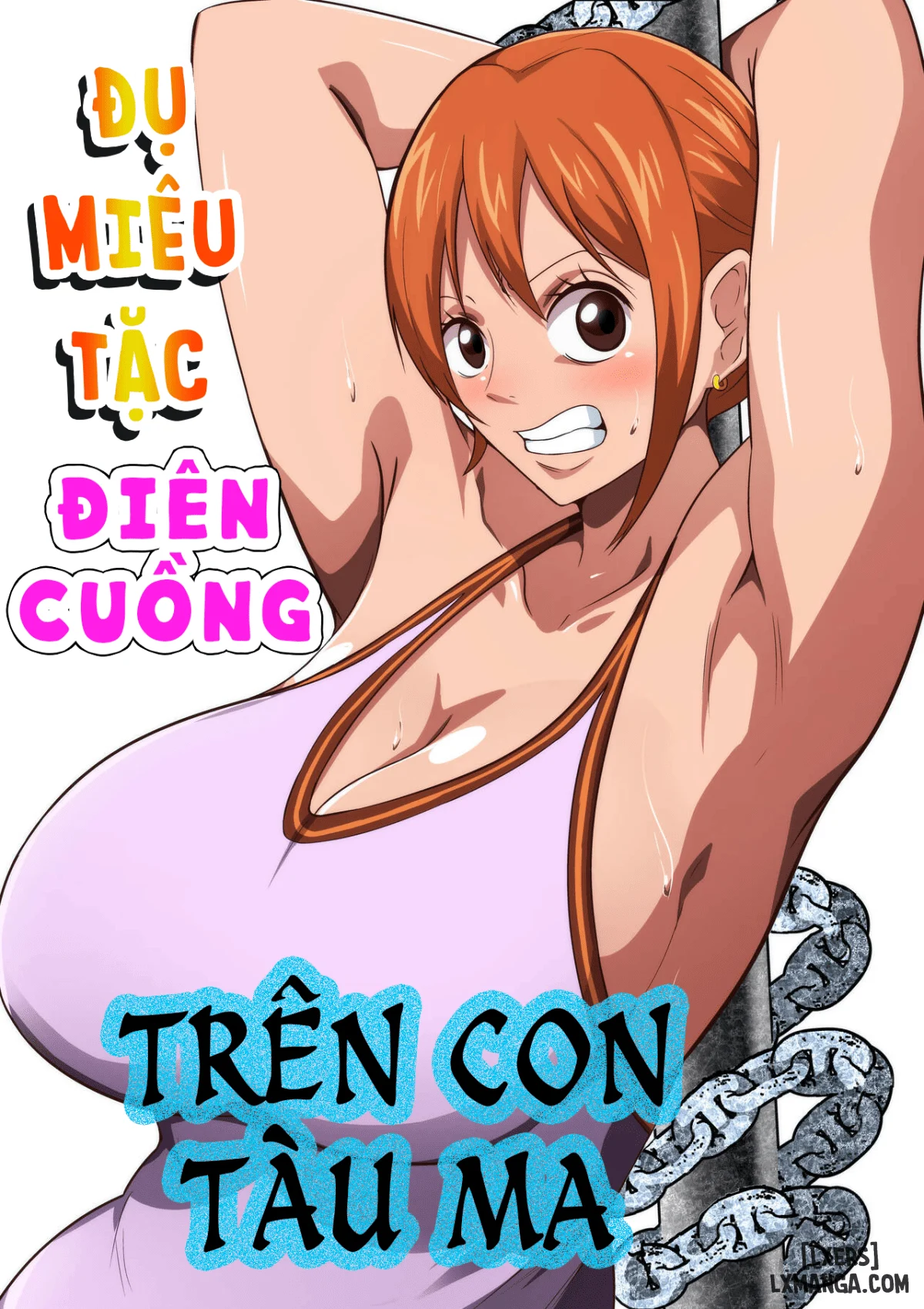 Truyện đụ miêu tặc điên cuồng trên con tàu Truyện đụ miêu tặc điên cuồng trên con tàu