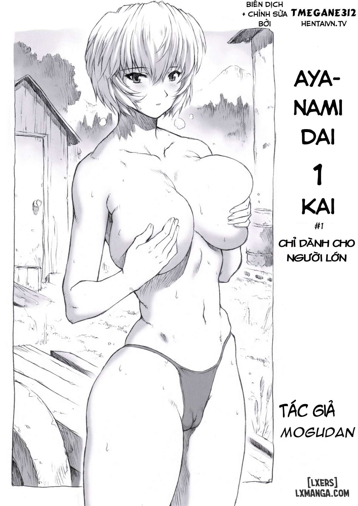 Truyện Ayanami Dai Kai