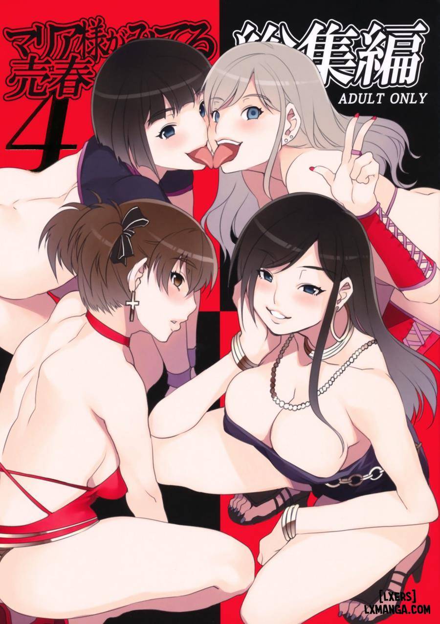 Truyện Maria-sama ga Miteru Baishun (All)