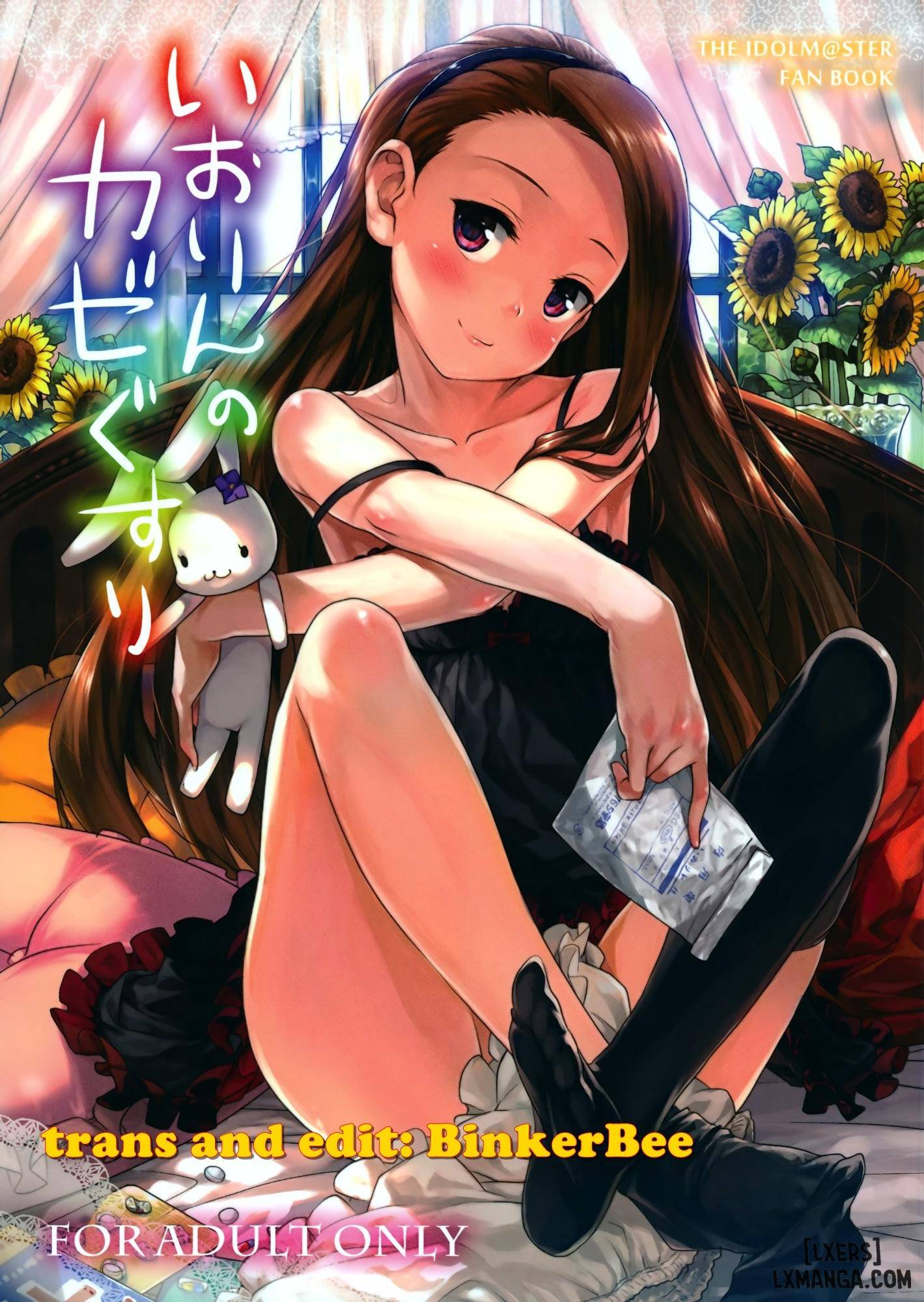 Truyện Iorin no Kaze Gusuri
