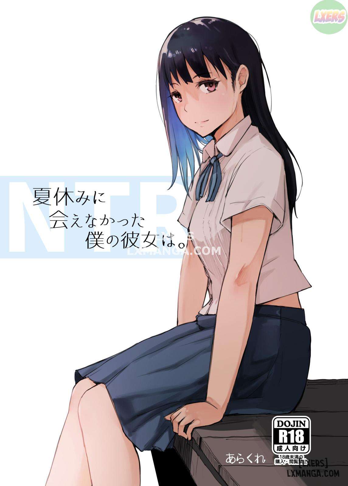 Truyện Natsuyasumi ni Aenakatta Boku no Kanojo wa Truyện Natsuyasumi ni Aenakatta Boku no Kanojo wa