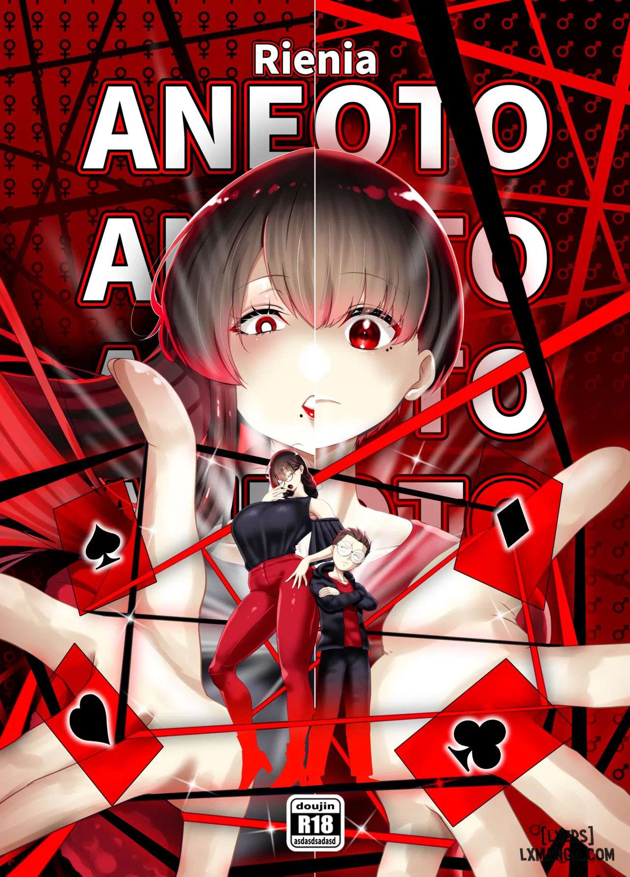 Truyện ANEOTO