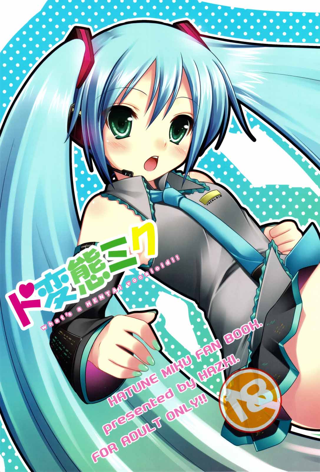 Truyện Miku Cực Kỳ Dâm Đãng Truyện Miku Cực Kỳ Dâm Đãng