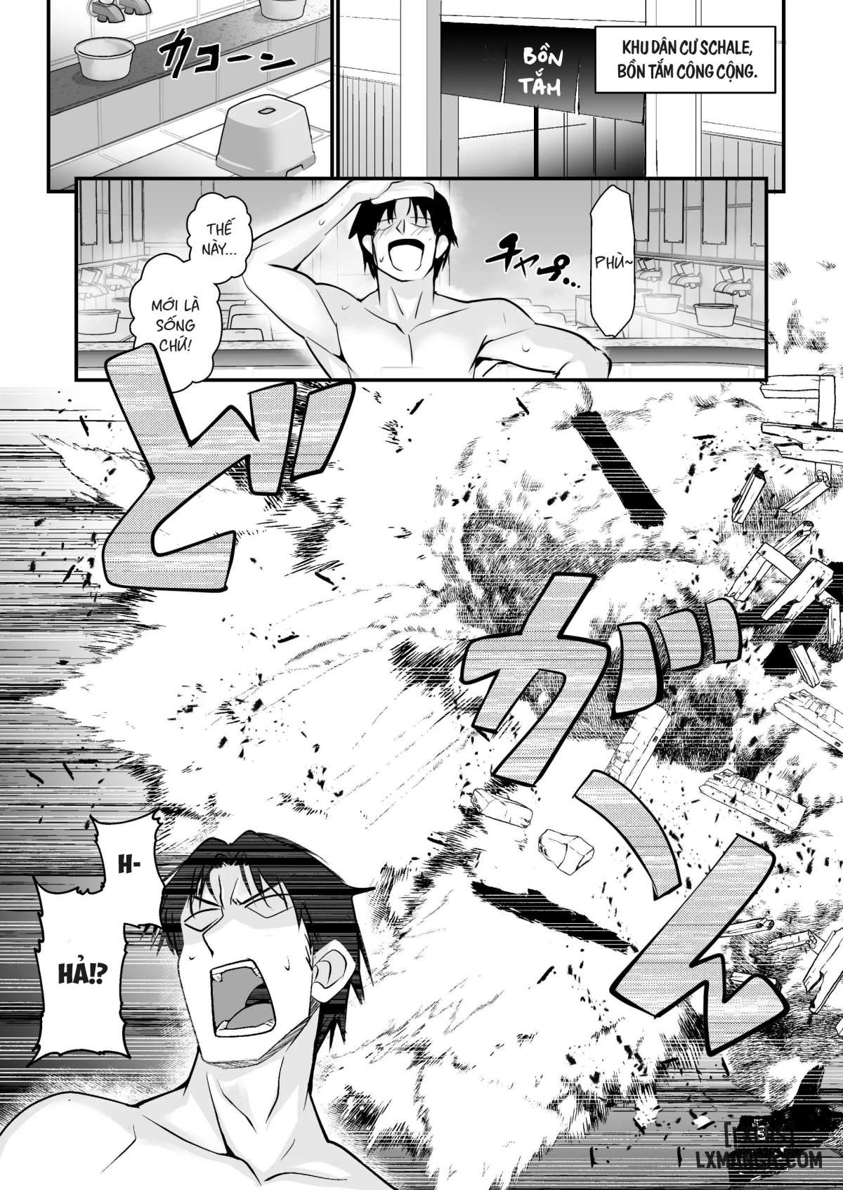 Truyện Kosaka Wakamo wa Aitakutee Truyện Kosaka Wakamo wa Aitakutee