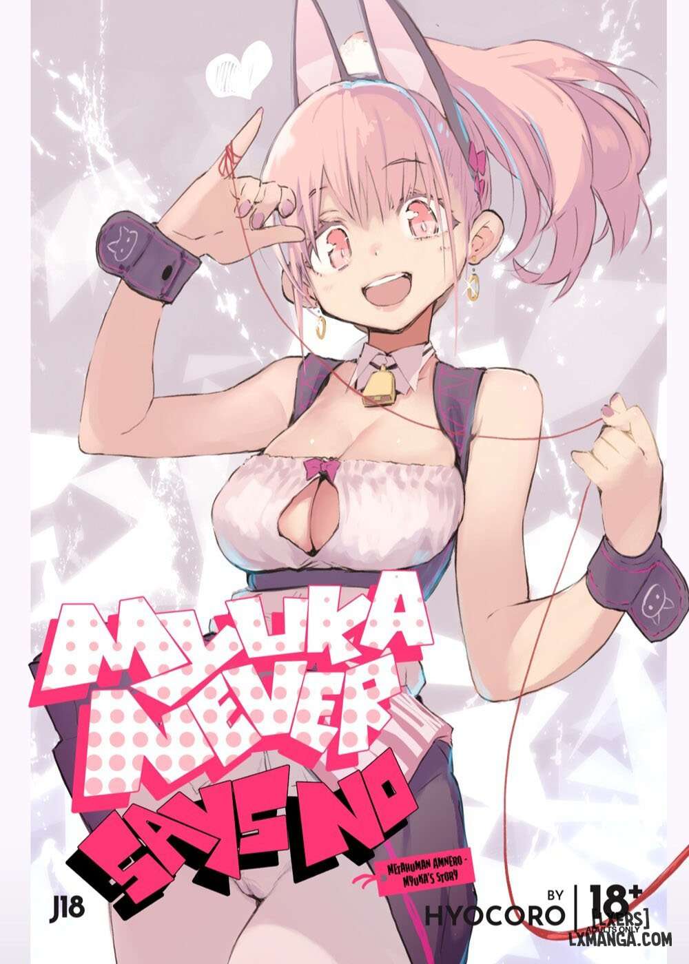 Truyện Myuka Never Says No [English] [J18]