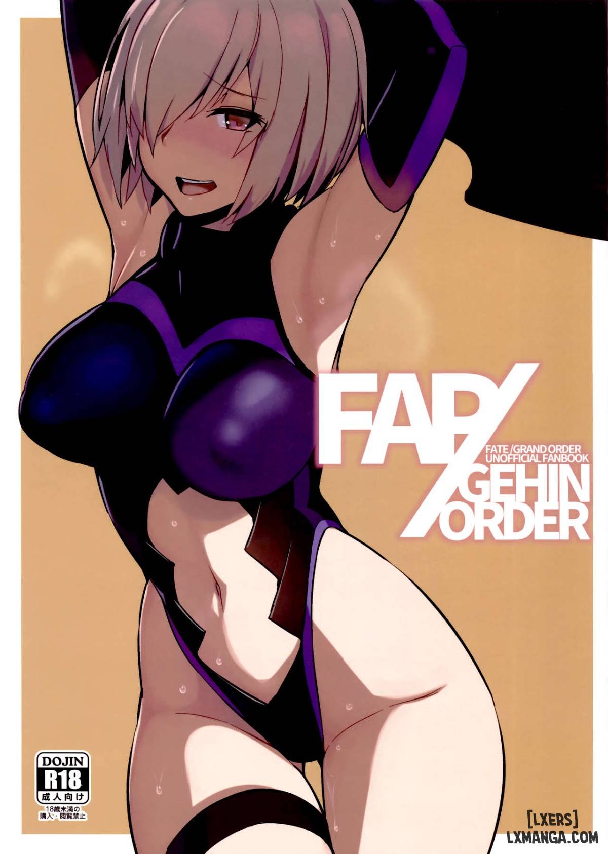 Truyện FAP-GEHIN ORDER Truyện FAP-GEHIN ORDER