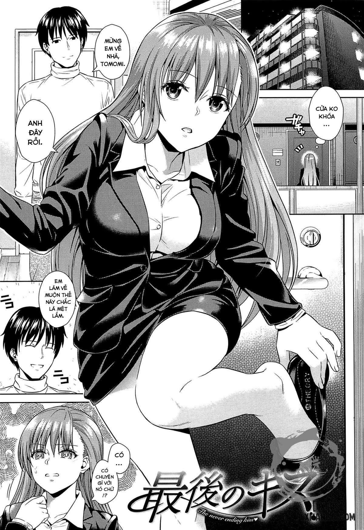 Truyện Saigo no Kisuu Truyện Saigo no Kisuu