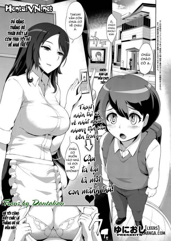 Truyện Tomodachi no Mama Truyện Tomodachi no Mama