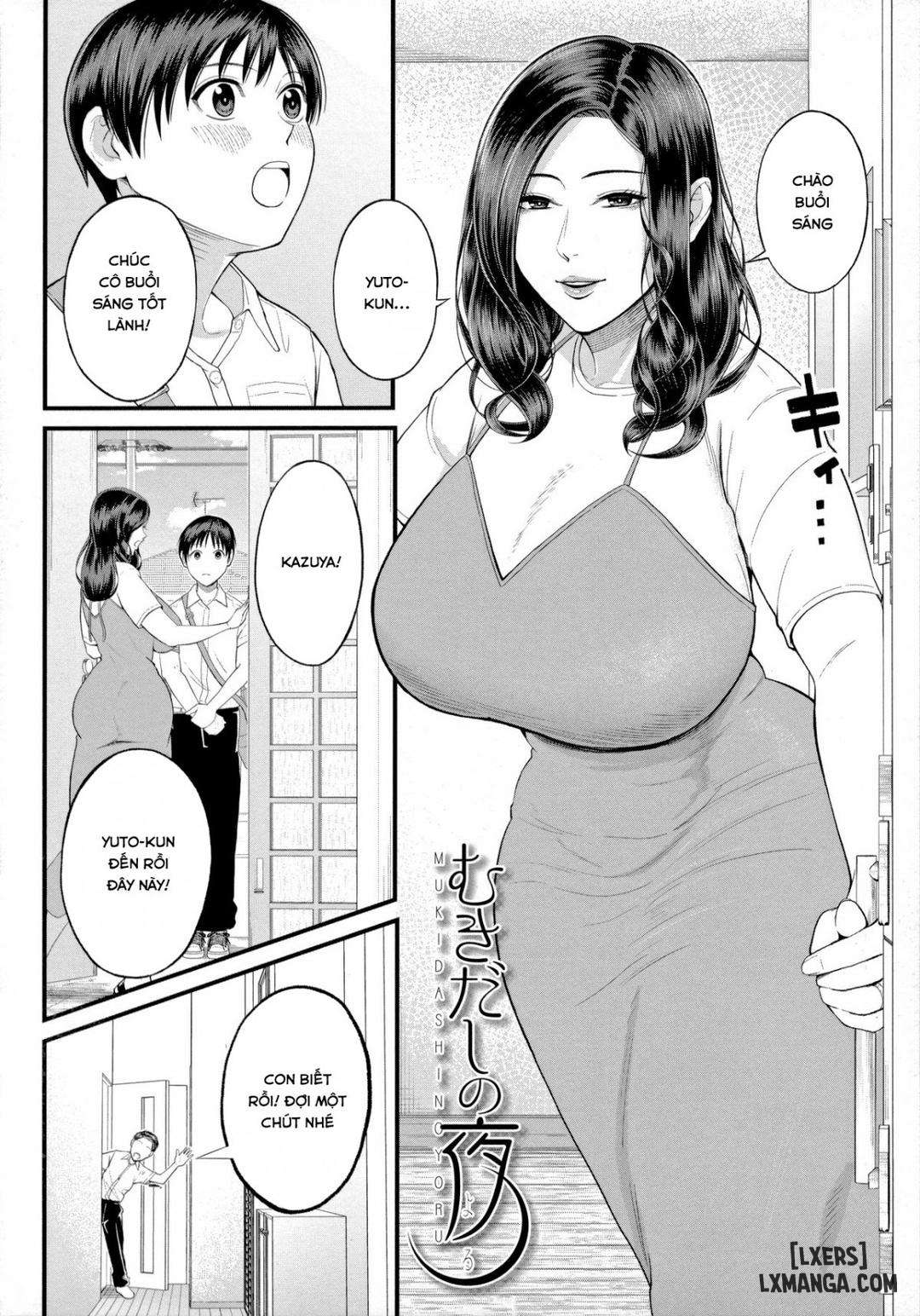 Truyện Mukidashi no Yoruu Truyện Mukidashi no Yoruu