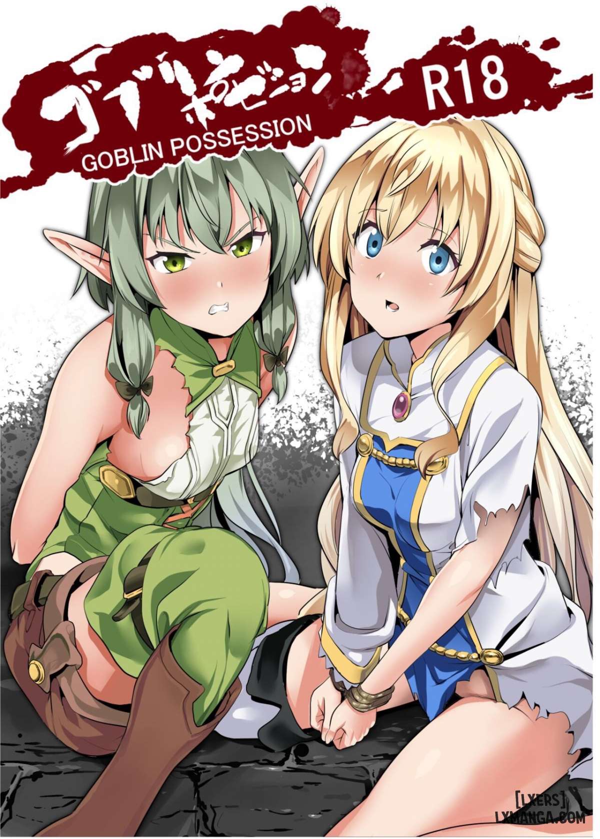 Truyện Goblin Possession Truyện Goblin Possession
