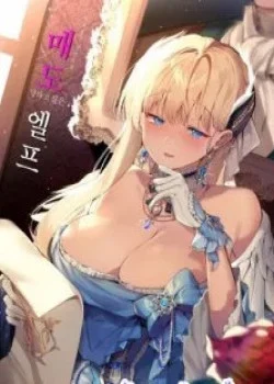 Truyện Ả Elf Thích Bị Sỉ Nhục Truyện Ả Elf Thích Bị Sỉ Nhục