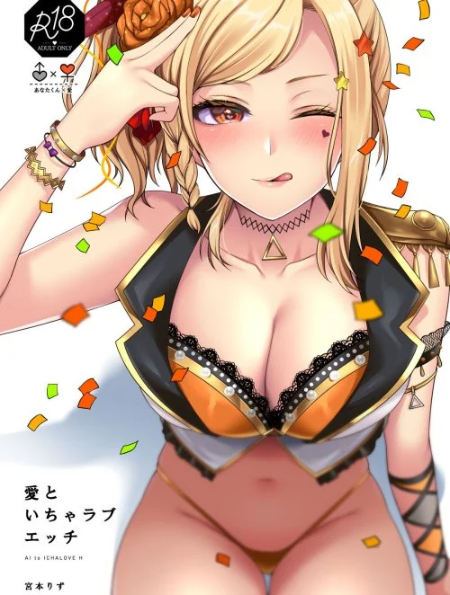 Truyện Ai to Icha Love Ecchi Truyện Ai to Icha Love Ecchi